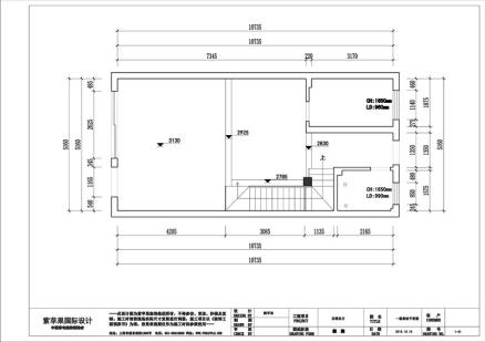 無錫紫蘋果國際設計