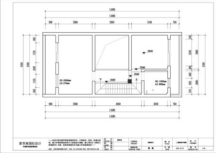 無錫紫蘋果國際設計