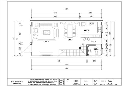 無錫紫蘋果國際設計