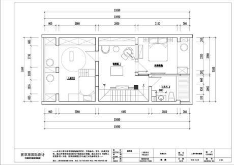 無錫紫蘋果國際設計