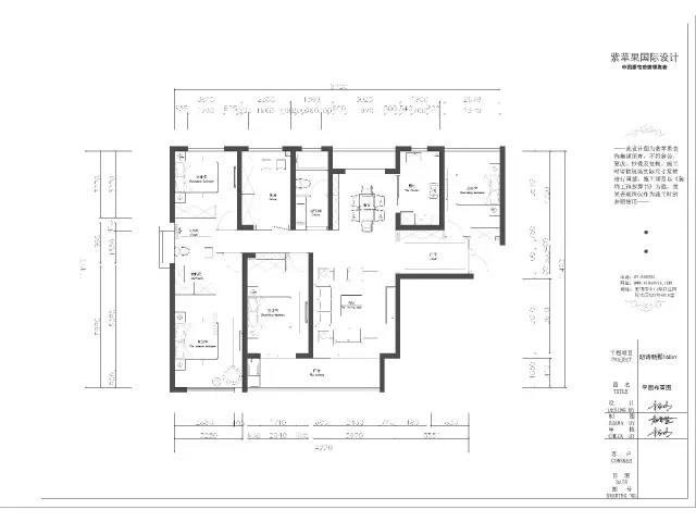 無錫紫蘋果裝飾
