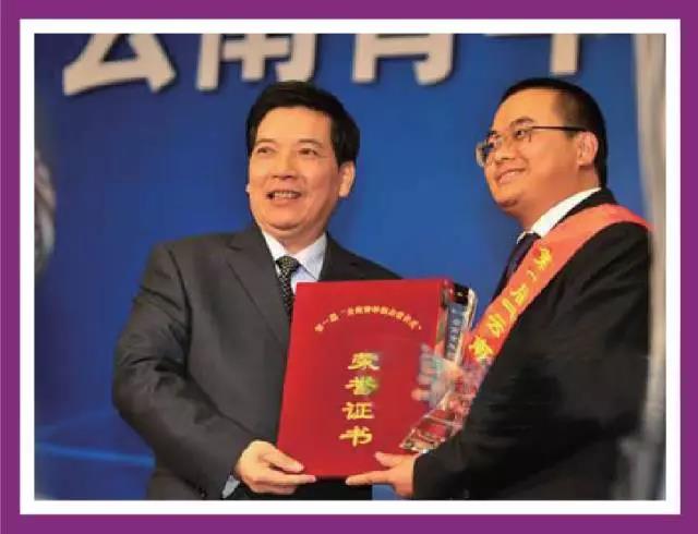 無(wú)錫紫蘋果裝飾