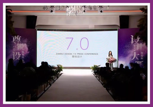 無(wú)錫紫蘋果裝飾