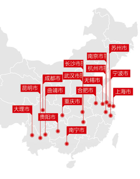 無(wú)錫紫蘋果裝飾