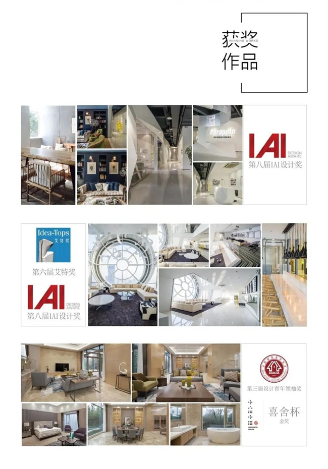 無(wú)錫紫蘋果裝飾