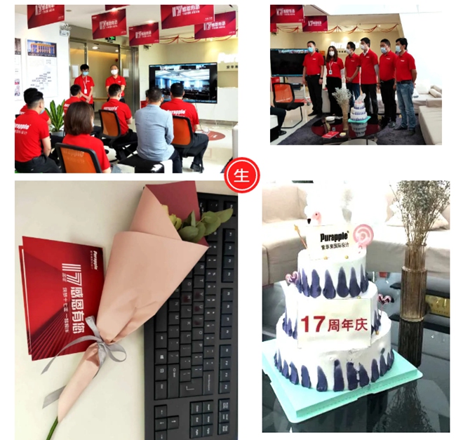 無(wú)錫紫蘋果裝飾