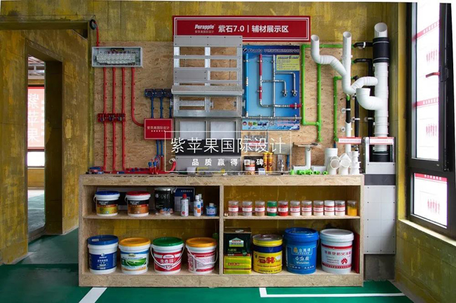 裝修沒經(jīng)驗(yàn) 裝修沒經(jīng)驗(yàn)