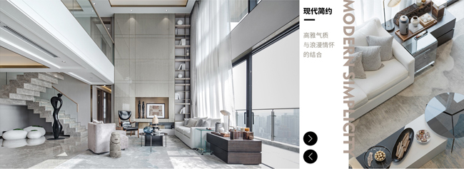 設(shè)計作品展