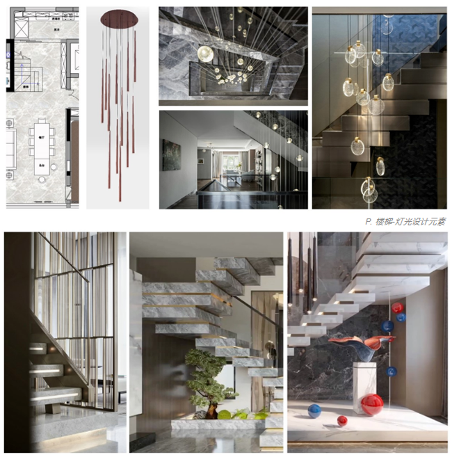 無(wú)錫大宅美學(xué)設(shè)計(jì) 無(wú)錫大宅美學(xué)設(shè)計(jì)