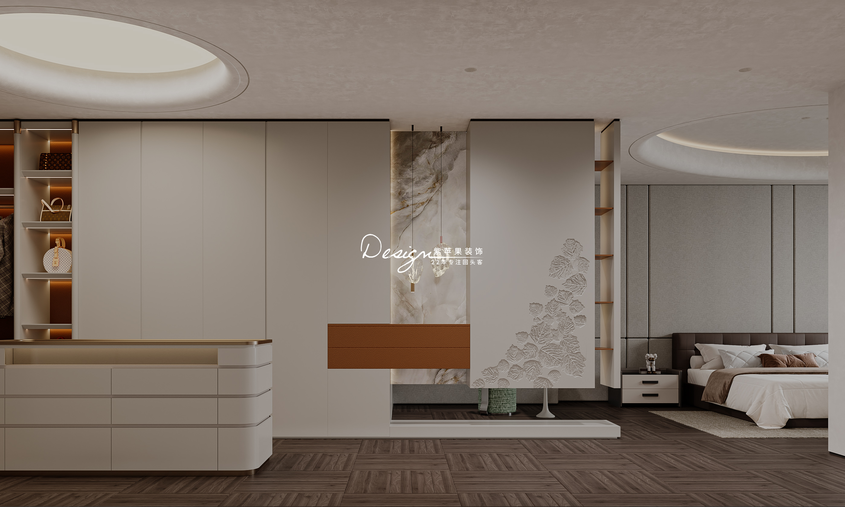 雅居樂(lè)中央府