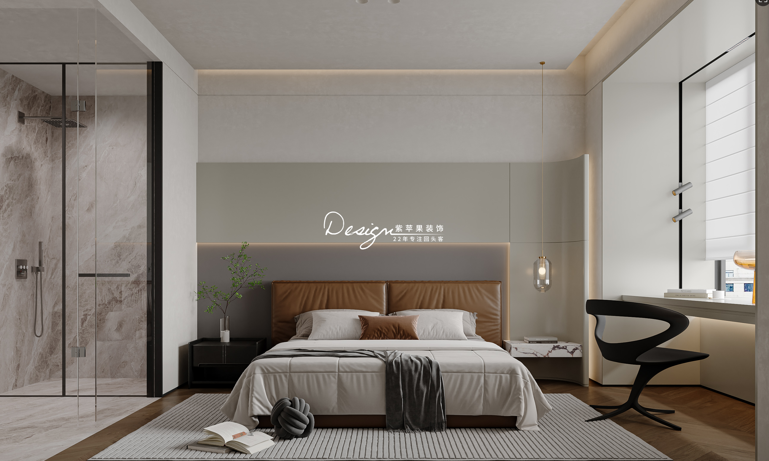 雅居樂(lè)中央府