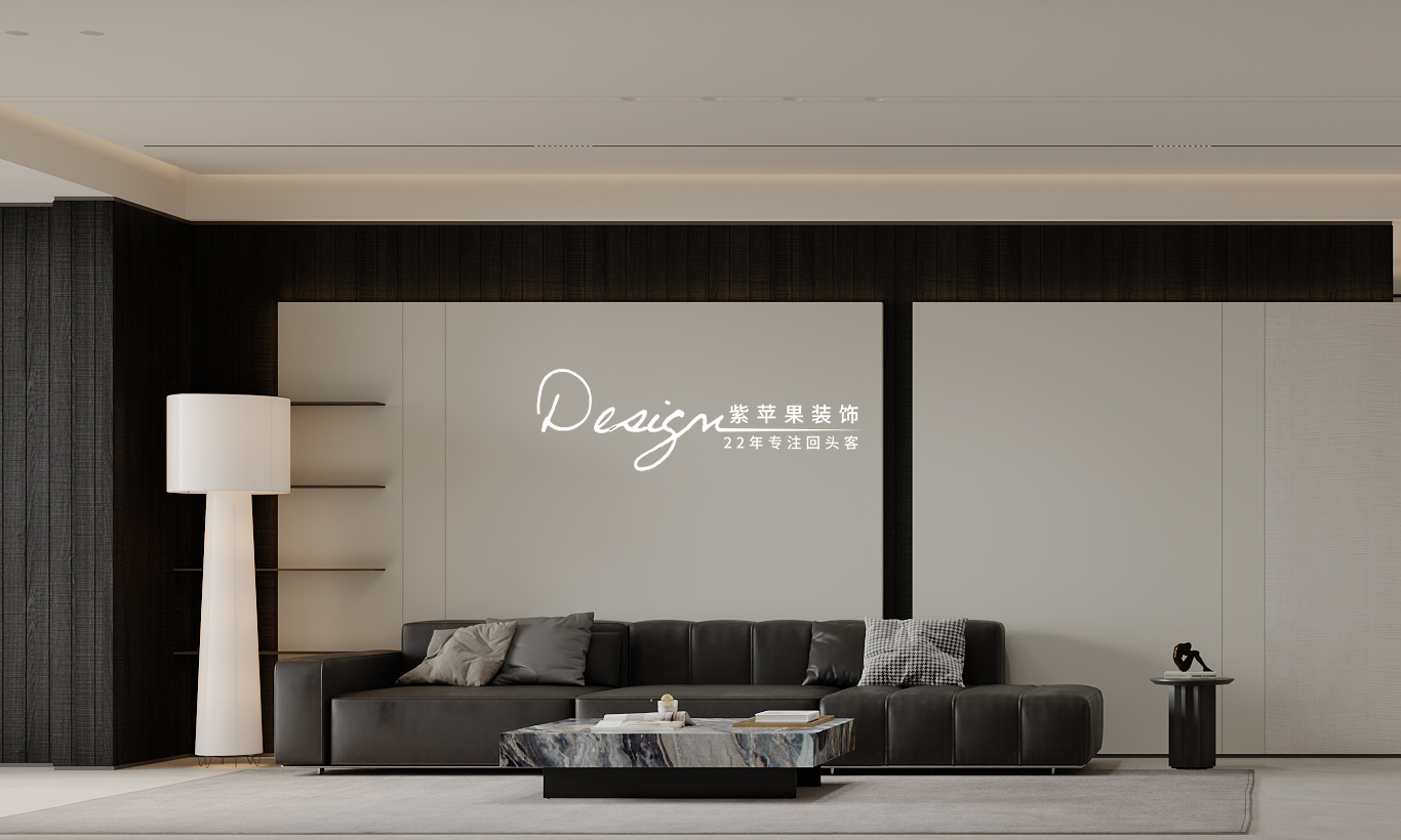 雅居樂(lè)中央府