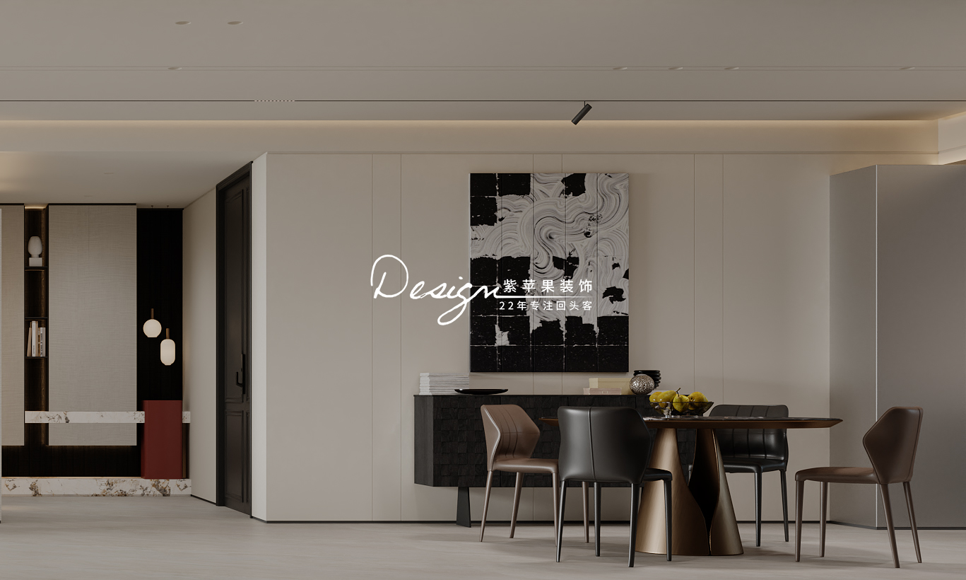 雅居樂(lè)中央府